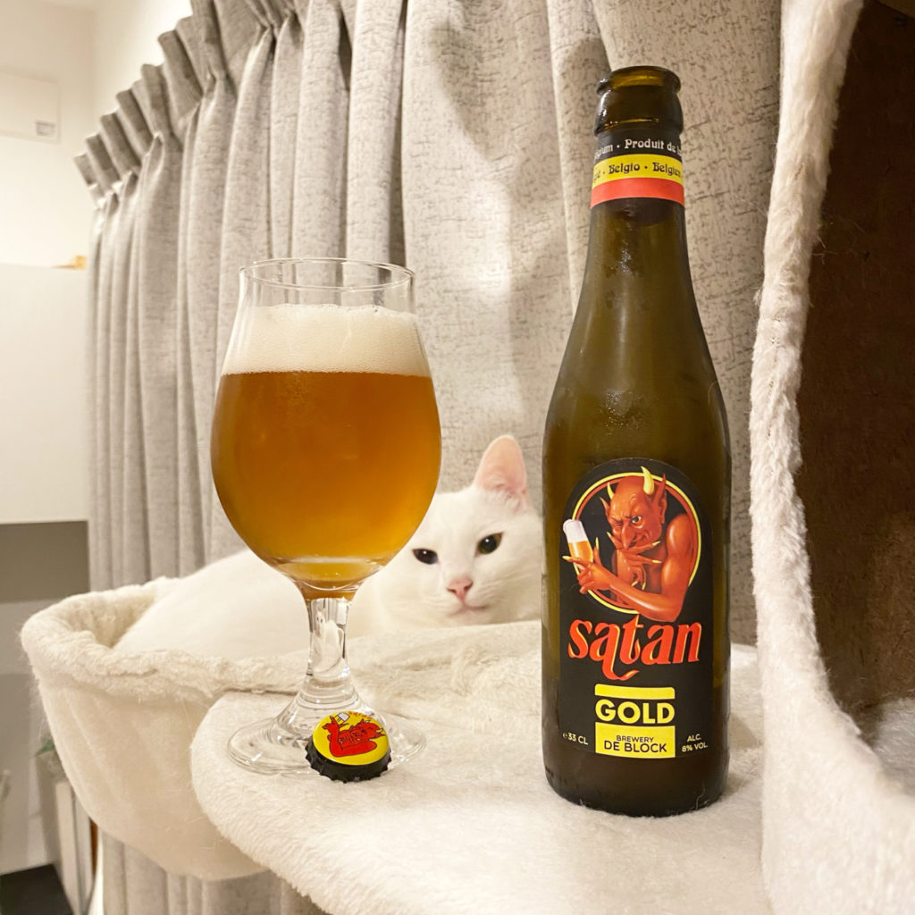 サタン・ゴールド