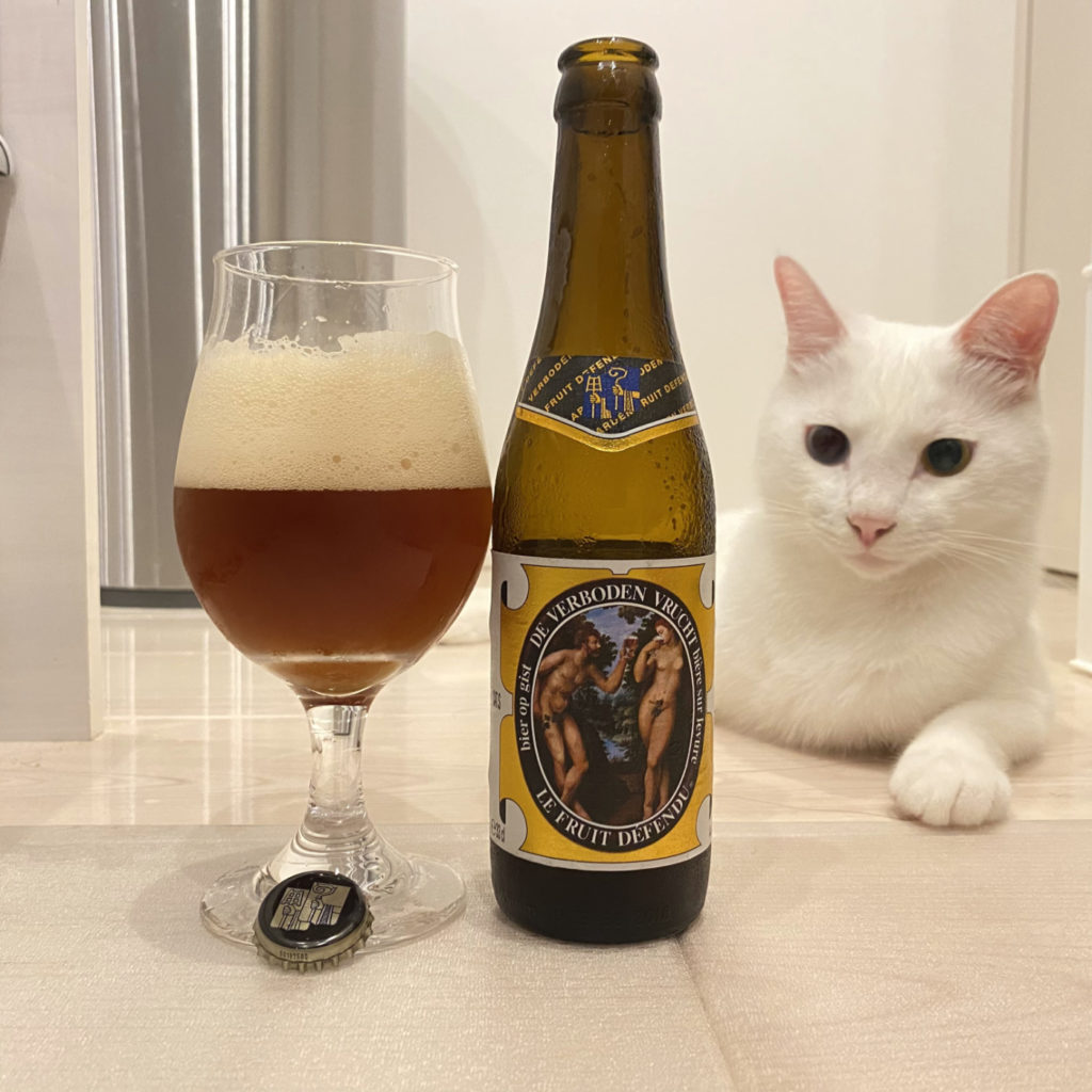 ヒューガルデン （禁断の果実）アダムとイヴ